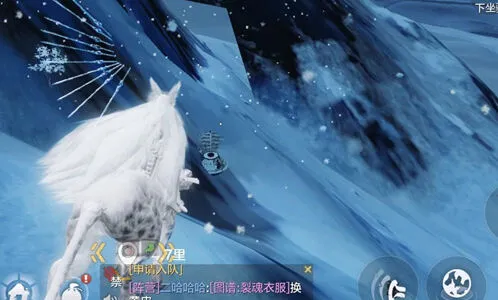 妄想山海背包超重技巧分享