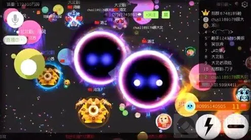球球大作战孢子皮肤获取攻略