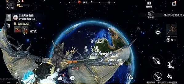 妄想山海星石获取教程