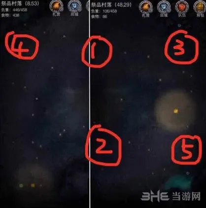 地下城堡2巨龙之路入口及玩法攻略