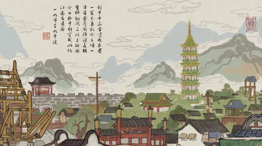 江南百景图盐引商人玩法全解