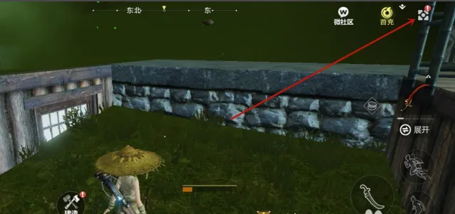妄想山海怎么改脸型详细指南