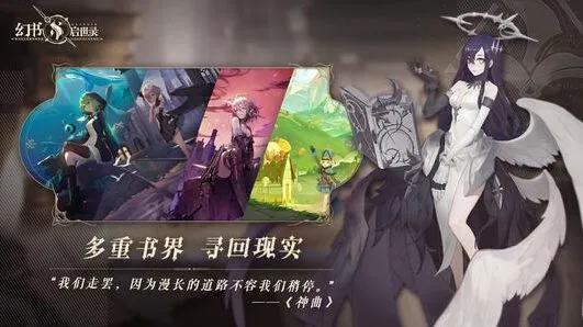 阴阳师资源获取全面攻略 体力金币勾玉获取技巧