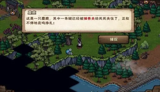 烟雨江湖南阳宝藏攻略 挖掘宝藏技巧