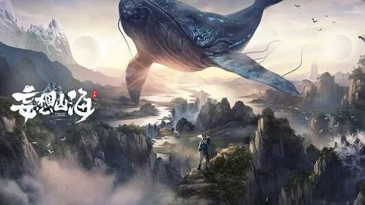 妄想山海武器扇子获得指南