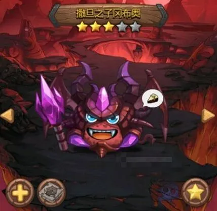 晶核撒旦之子冈布奥获取步骤详解