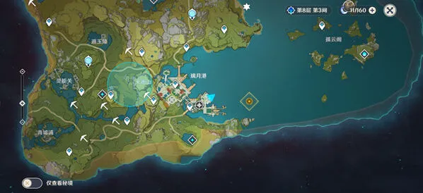 原神珠钿舫怎么去 平海快速传送技巧