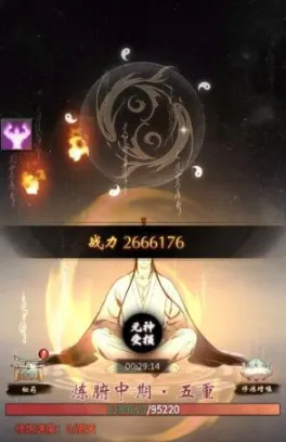 一念逍遥闪避怎么提升 全面攻略详解