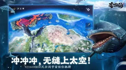 妄想山海面具获取全攻略 制作材料详解