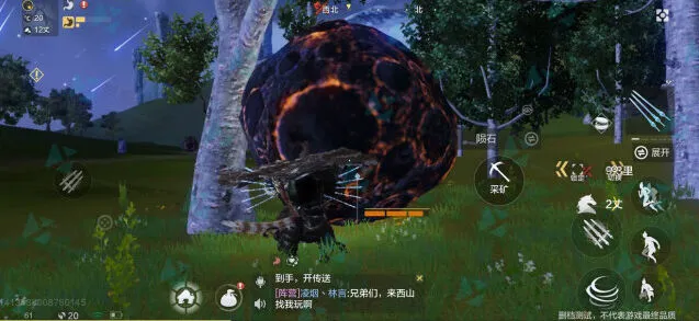 妄想山海陨铁获取途径