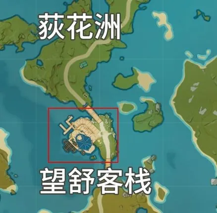 原神望舒外送随缘铃官第七天地图攻略