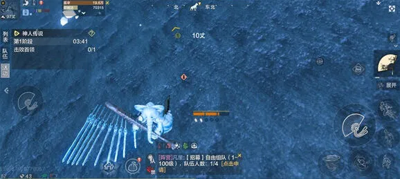妄想山海神人传说活动玩法详解