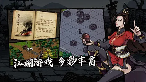 烟雨江湖炼丹速升方法详解