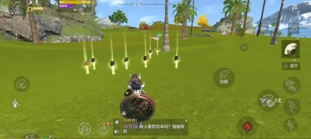 妄想山海蛫脂在哪里刷