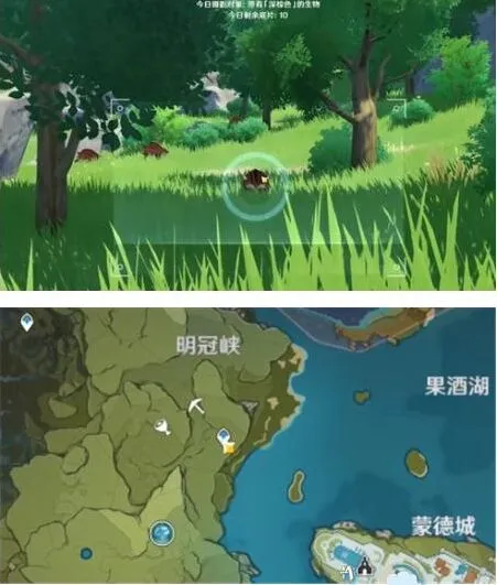 原神福至五彩活动流程指南