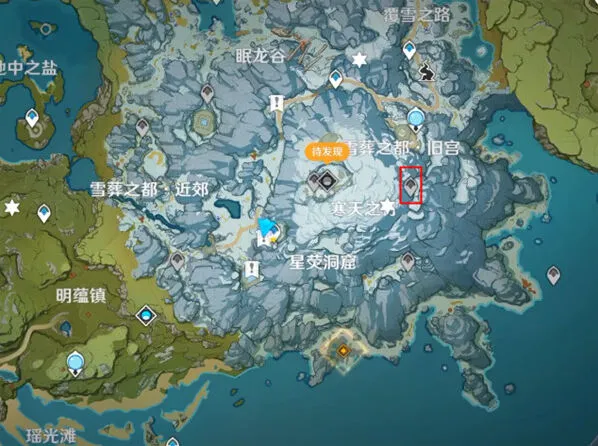 原神雪山圆盘门位置全攻略