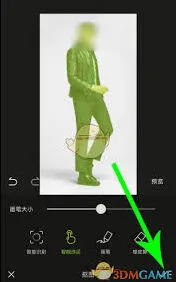 醒图抠图教程详细步骤
