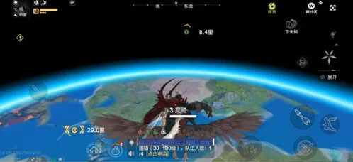 妄想山海凡骨怎么升空飞出星球