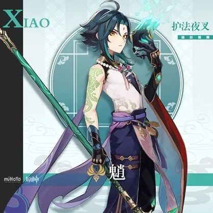 《原神》魈天赋培养素材攻略合集