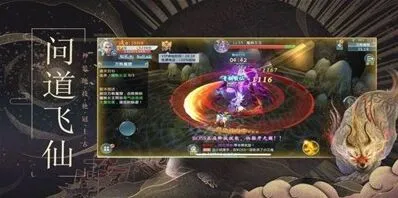 妄想山海息壤收回完整指南