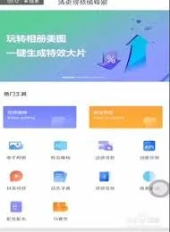 全民K歌下载视频去水印攻略