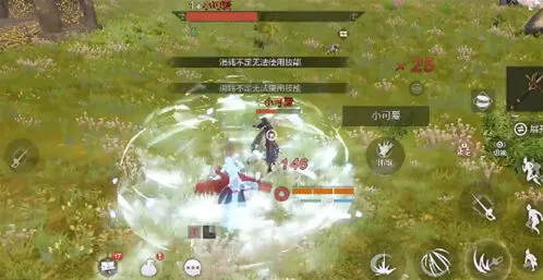 妄想山海红名怎么消除 宿怨值机制详解