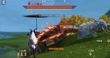 妄想山海鼍龙在哪 皮鳞片获取详细教程