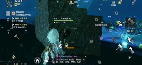 妄想山海海底图腾刷新规律与打法攻略