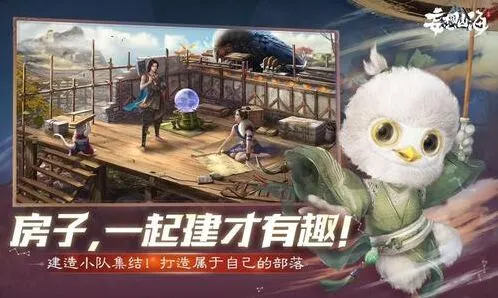 妄想山海无限血蛋刷新机制教学