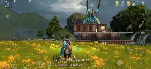 妄想山海鱼鳞胶合成技巧与使用方法全解