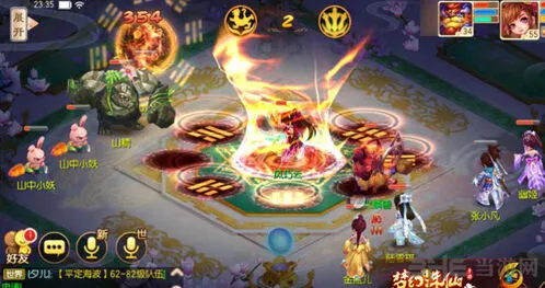 诛仙火麟兽获取全攻略