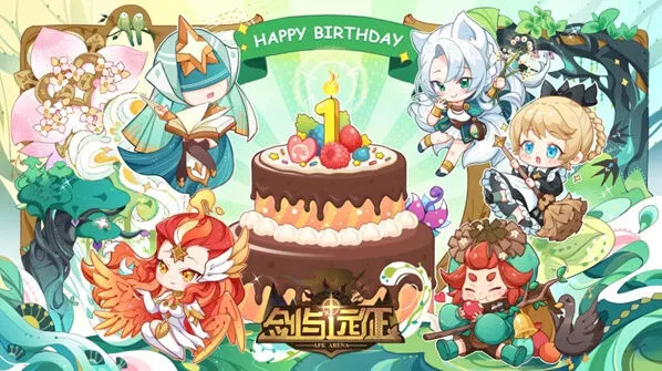 剑与远征周年庆无尽之弈规则说明