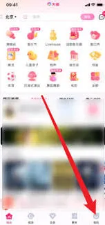 大麦app发评论使用教程