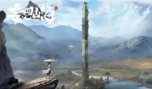 妄想山海粉褶菌刷新规律详解