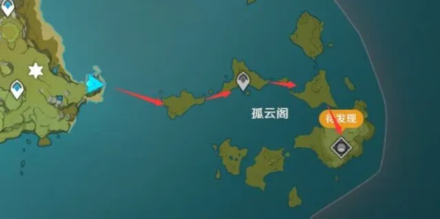 原神孤云阁怎么到达 详细指南