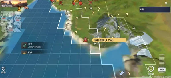 妄想山海神秘图腾怎么玩及位置详解攻略