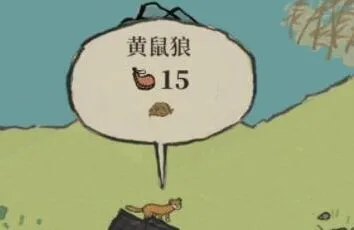 江南百景图黄鼠狼位置获取攻略