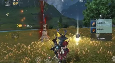 妄想山海试炼石使用详解