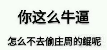 王者荣耀五大错觉盘点 那些年踩过的坑
