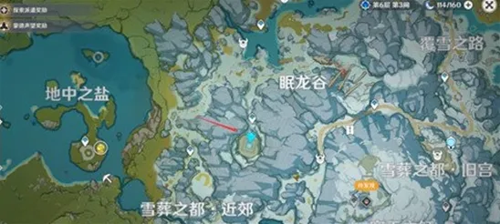原神眠龙谷祭坛解密流程 仙灵位置及打法