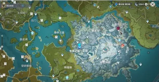 《原神》白垩与黑龙第四幕实战指南