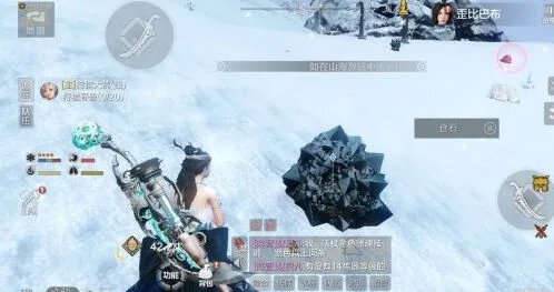 妄想山海仓玉快速获取指南
