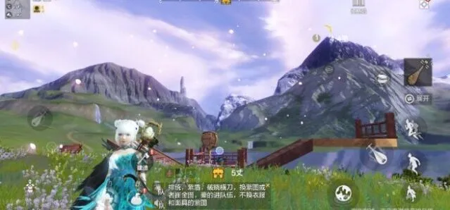 《妄想山海》家园被摧毁怎么办指南