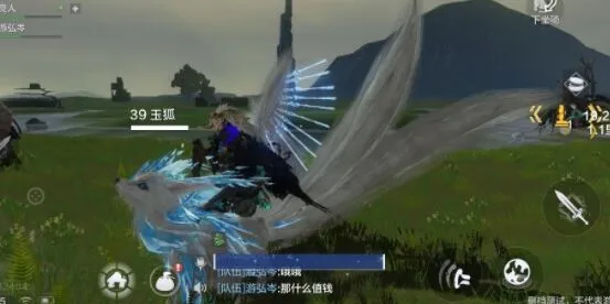 妄想山海千年玉狐在哪刷新技巧分享
