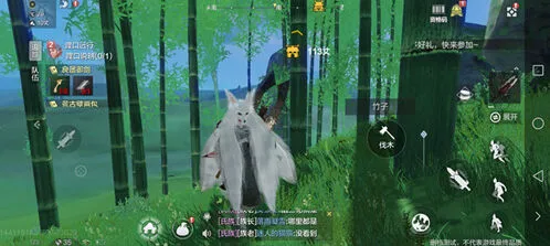妄想山海竹子分布规律说明