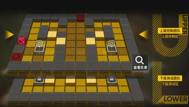 明日方舟3图上下层通关打法攻略