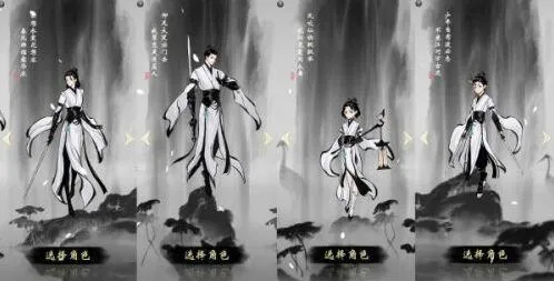 一念逍遥化神丹怎么获取
