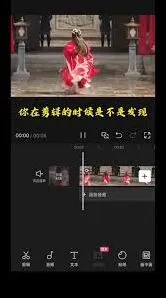 抖音视频上传后模糊解决