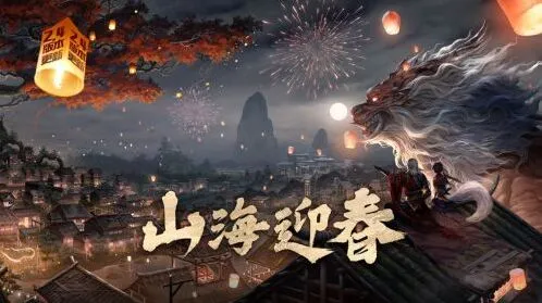 妄想山海金刚鹦鹉武器选择全攻略