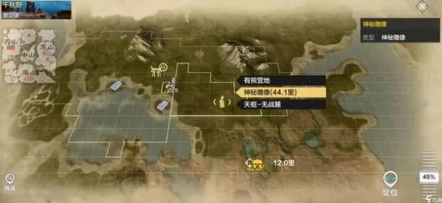 妄想山海棘背蜥战斗策略详解